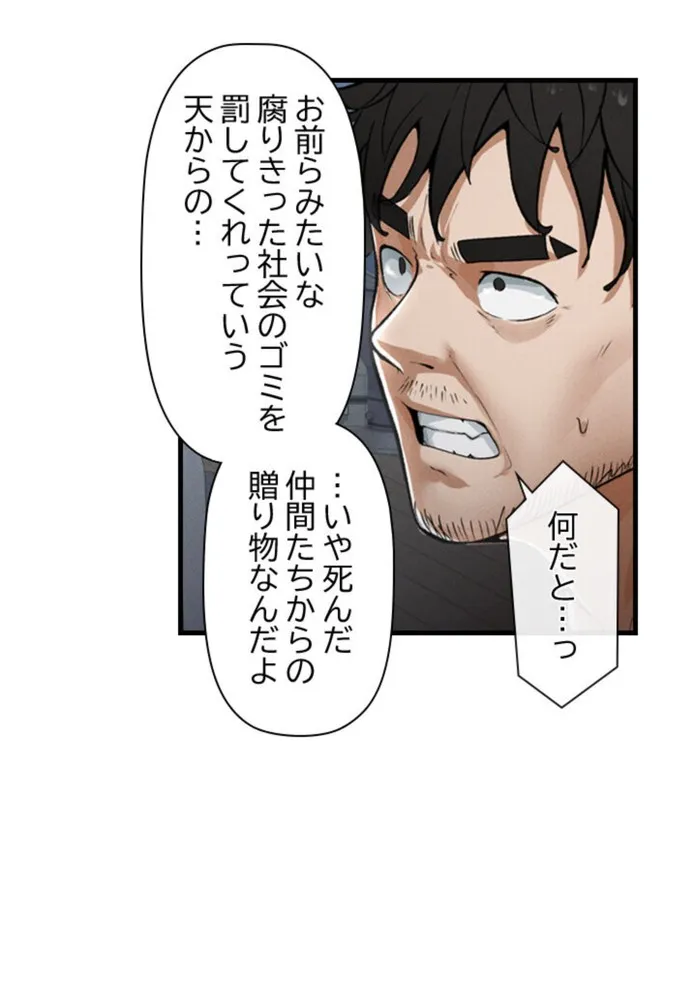 画像1d1a43442f87501c7bfcc1e27fb3d20720aa8ca2