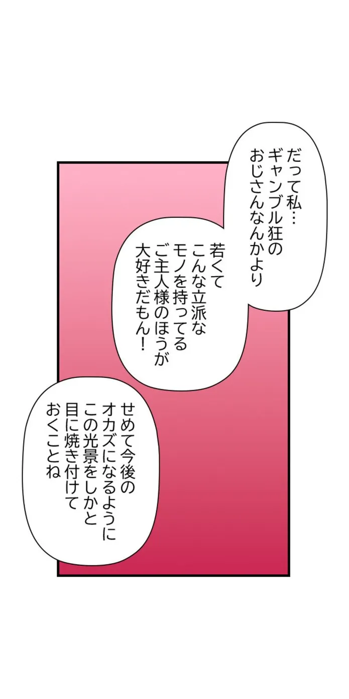 画像1de1bbdfdc85e13d38f5de58761a1e363aeef3e6