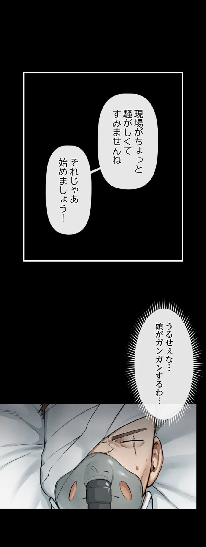 画像1e9d33c79c87b0ae3f98e84c652ff55bf82e6bcc