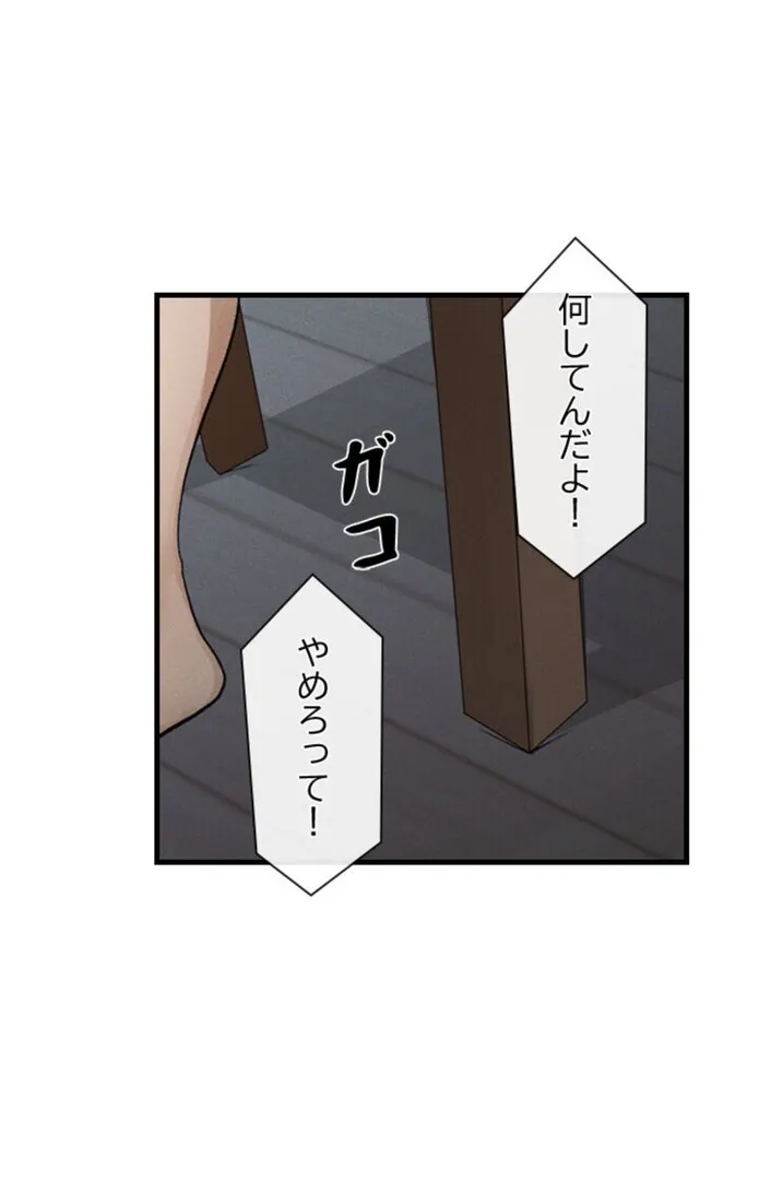 画像1eb91abe24f3a2935eeaa7530fc7674e16333d14