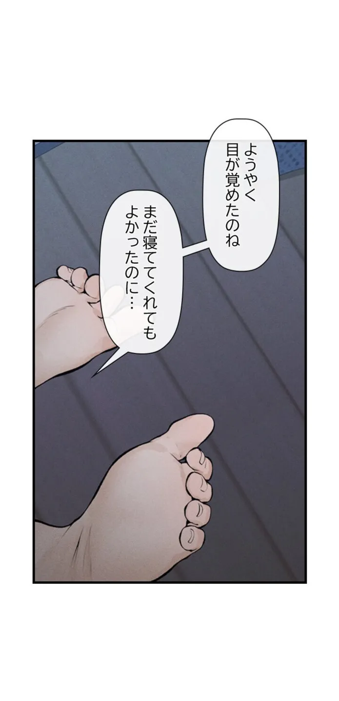 画像216701434d8431ddda5b269d5d69e5e51538ed1d
