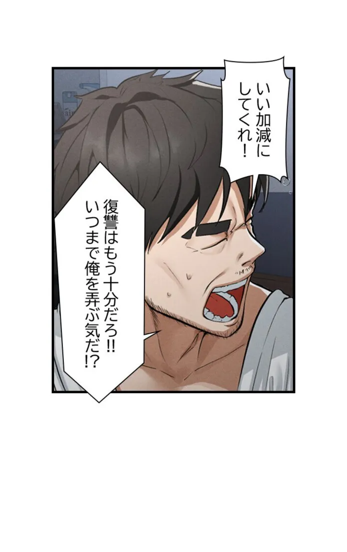 画像25ac60a087a37fd3dfc4053c72216ea22a0522b5