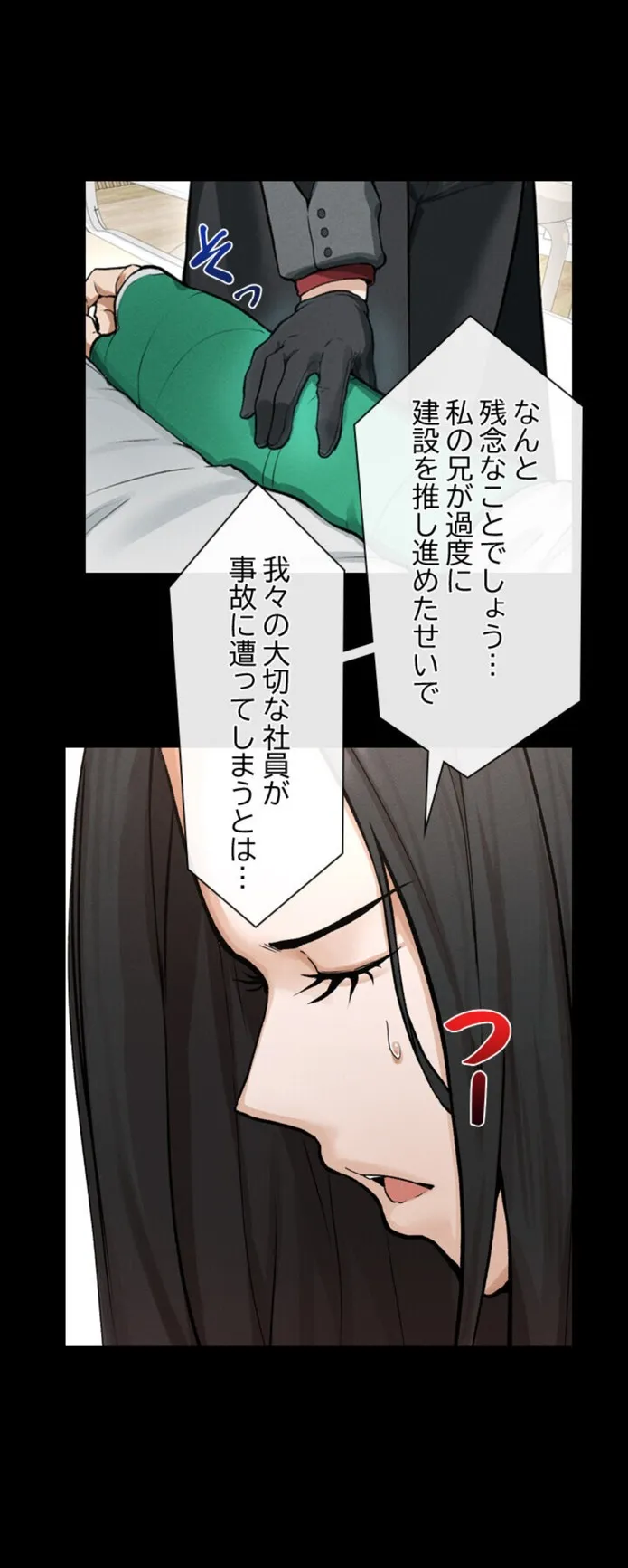 画像3a5333346b0f9d508e25fde82e02035455adc757