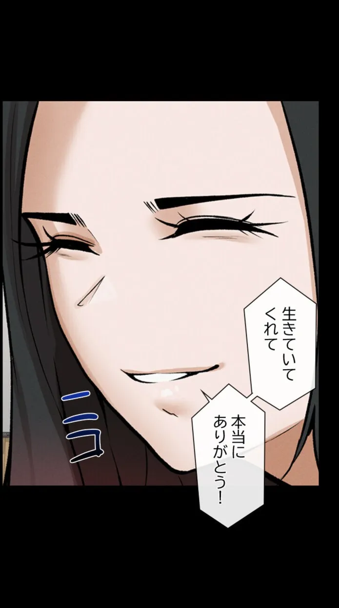 画像3baa1b21a67893c62b8774c91130ac8502baaa6f