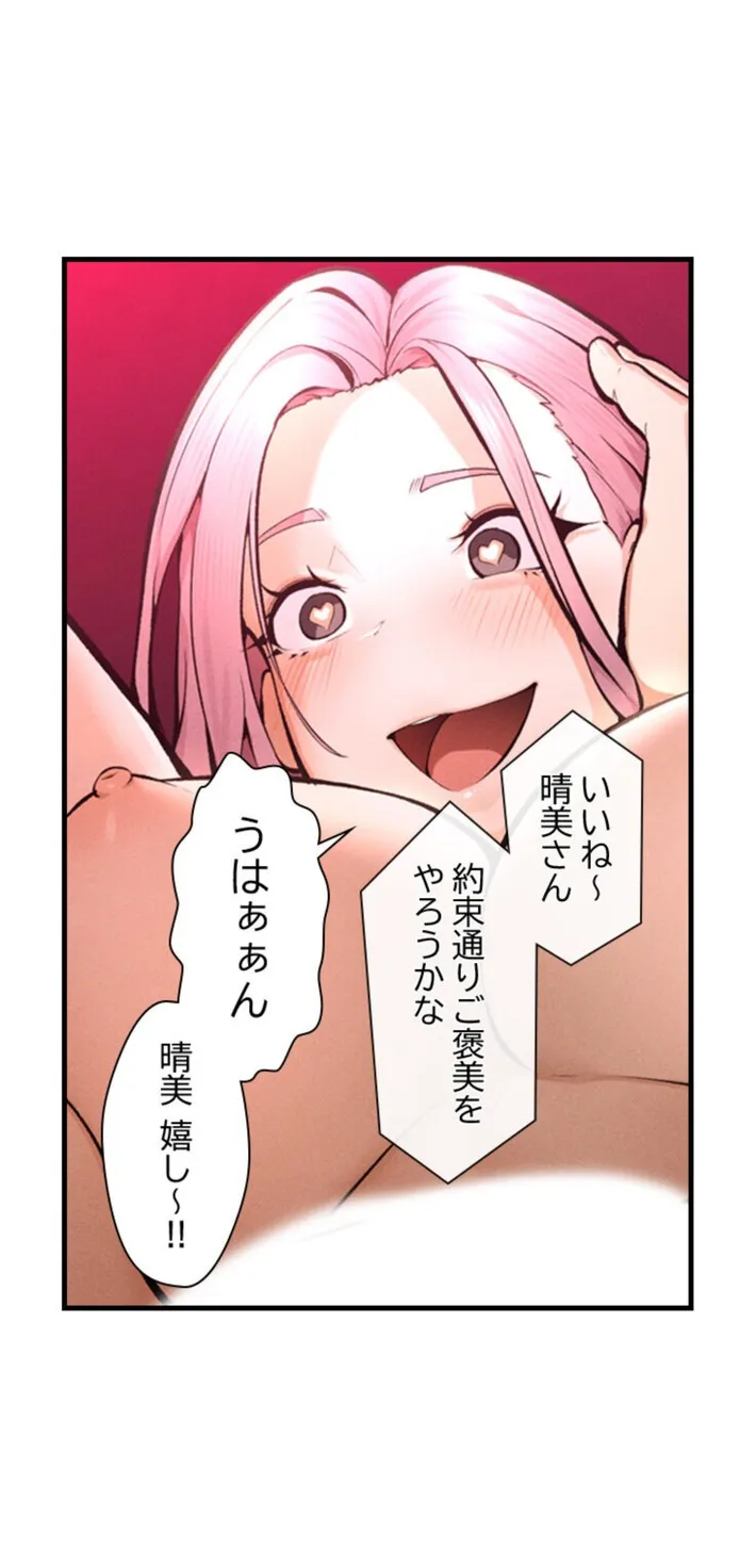 画像3fe7b30f077b2aa98231a4ff044c5ed00795dce4