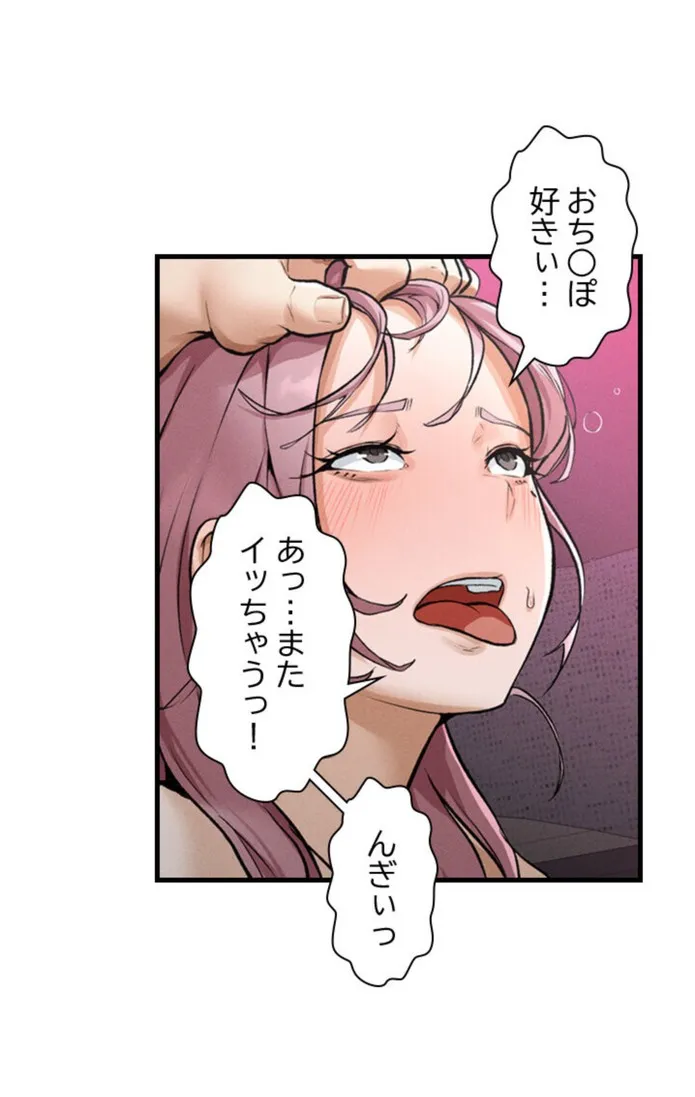 画像465eb0e33407e729f9c5e027620799049e8b4b9b