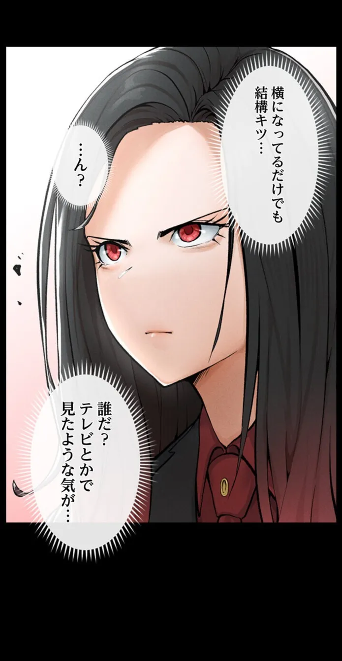 画像570157764f0222a9b4060f3642603ca0f137e0d2
