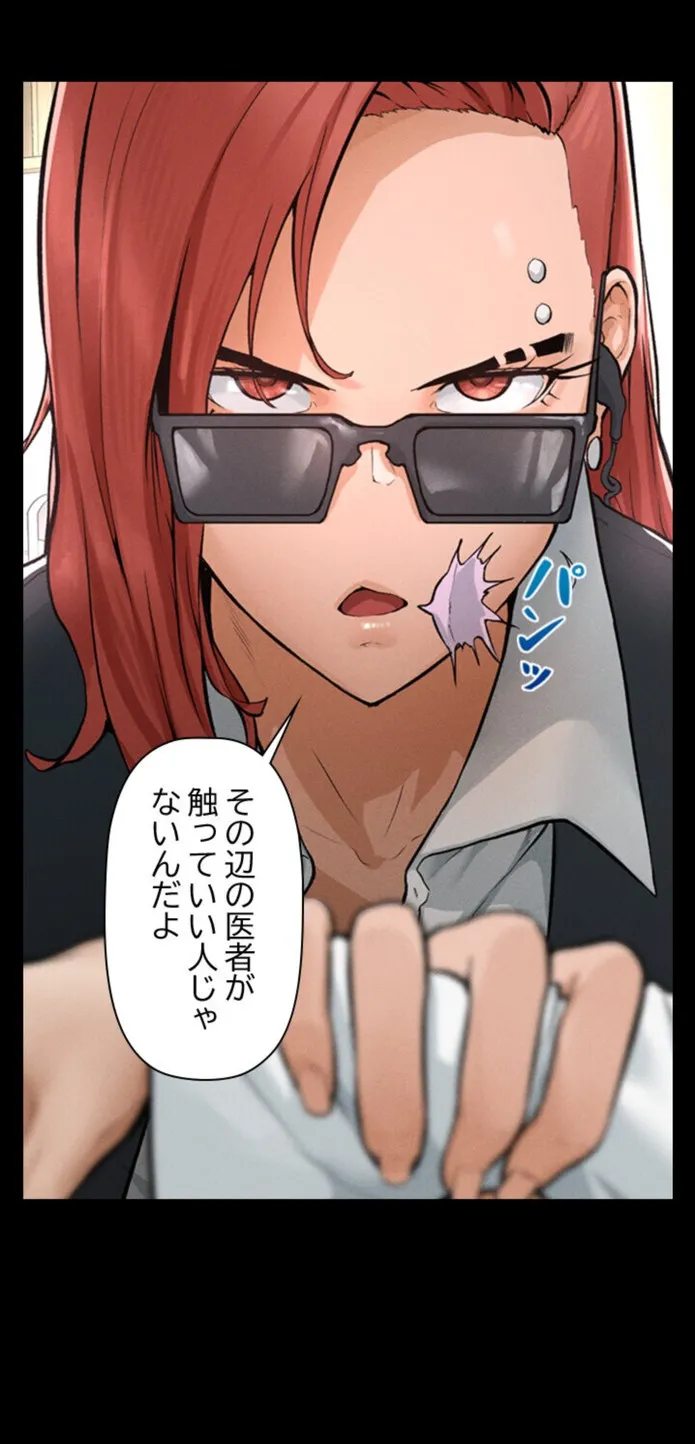 画像58979094c2e94283f4c1849419977b2eba8c6b42