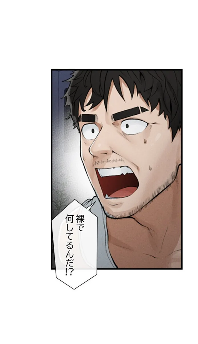 画像5ac00ca52cd05d5b52f2231ce06e32ed5077737c
