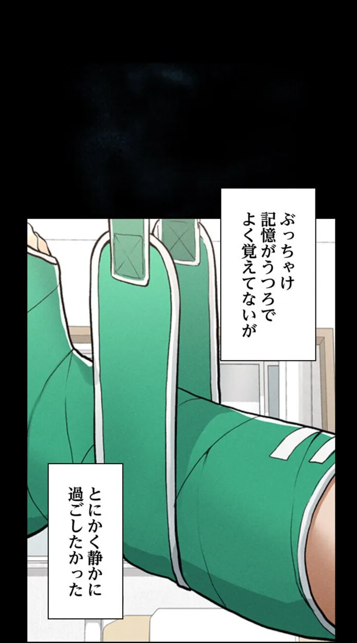 画像5b280c682412c9f284784953bef8fdf179d99d08