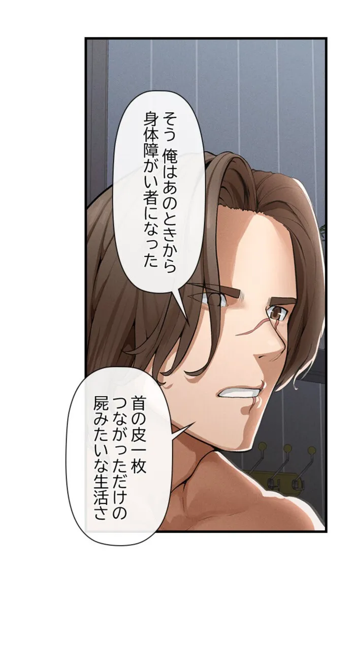 画像5b34f1d7f3f28e4ab73866b08b76a91b56e2411b