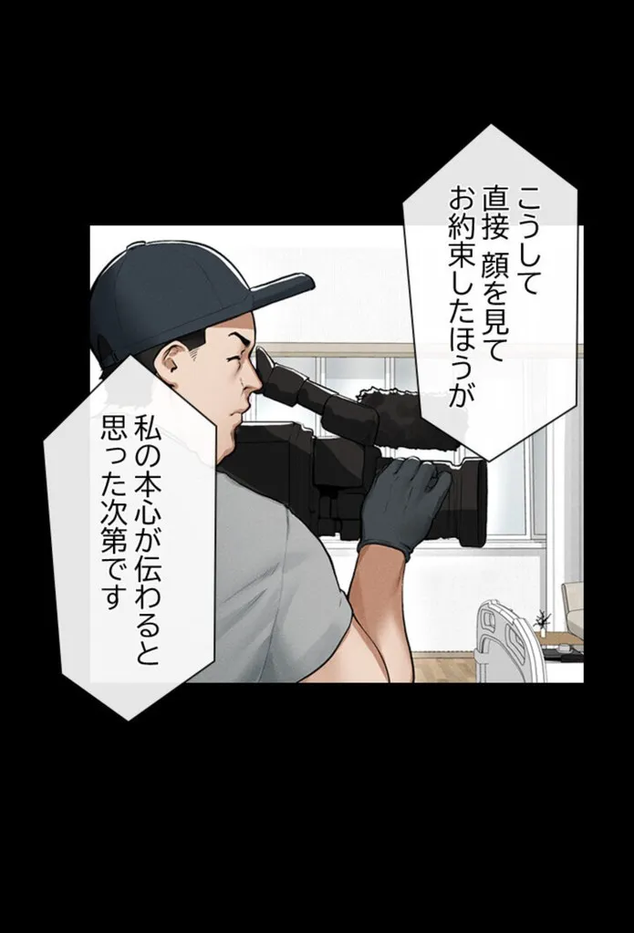 画像5e260243ed9bb7fd7c1a5d6499b03ff77f3fa2c1