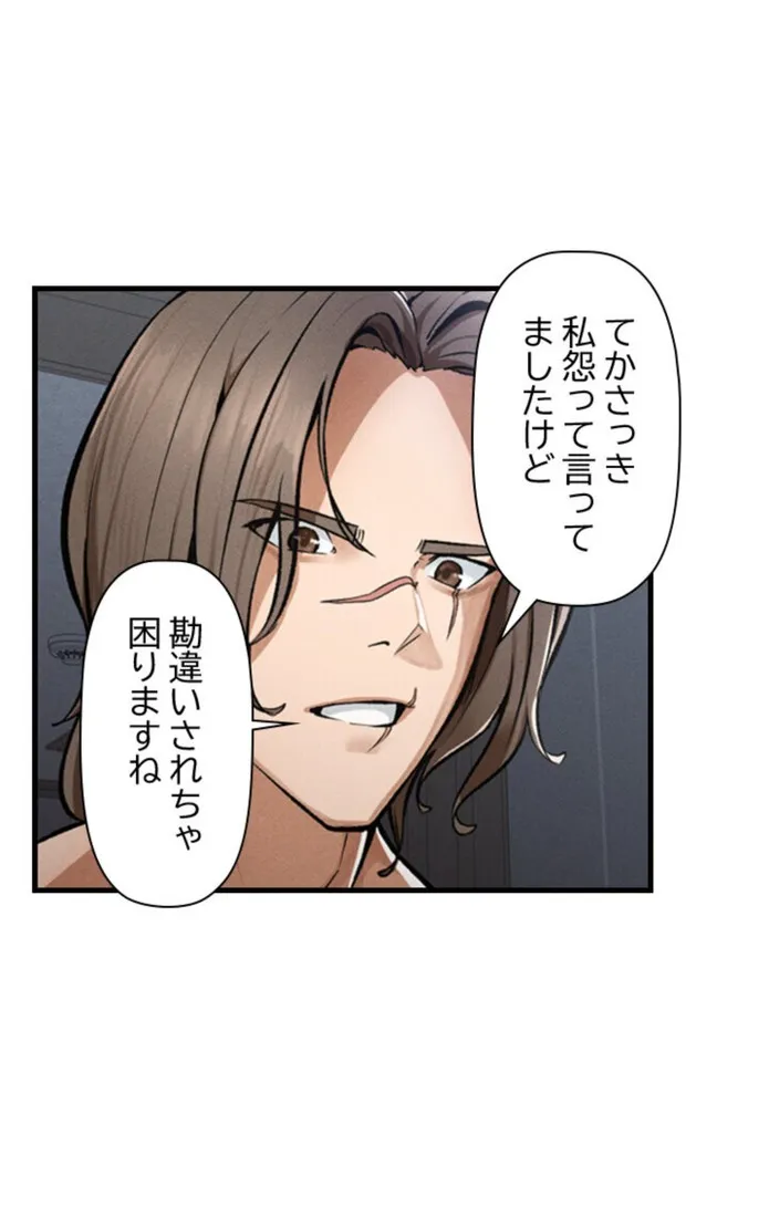 画像625e2dc9a9eb04677f0923b3e65f33d07edf7d32