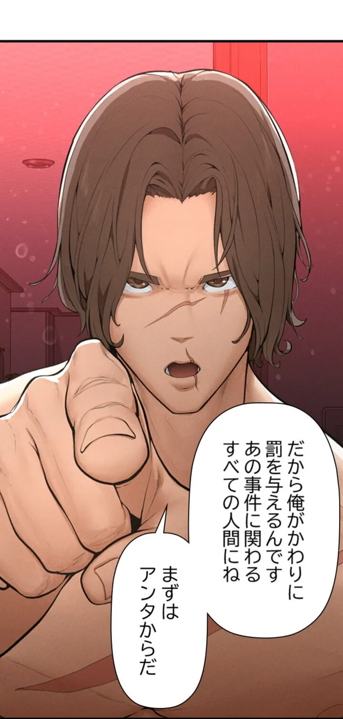 画像62cf19e475bc41112e45611f5fbabfee3467f93f