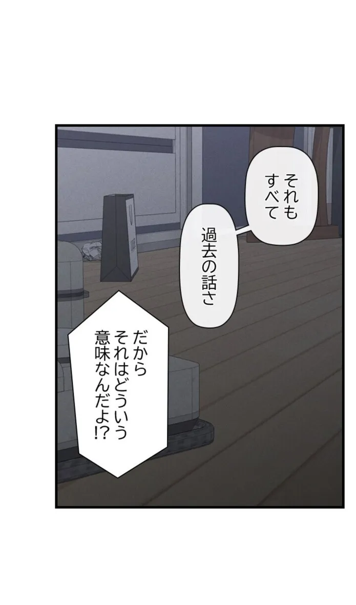 画像67bd813c531111cb879203d4c2da3e64ddc97168