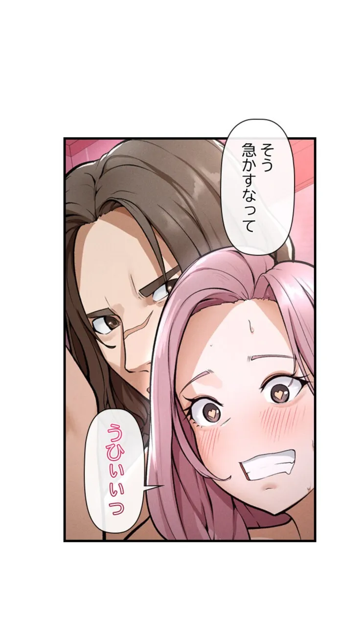 画像79cf51290cfbdbf200086601554e3fe6bac67eac