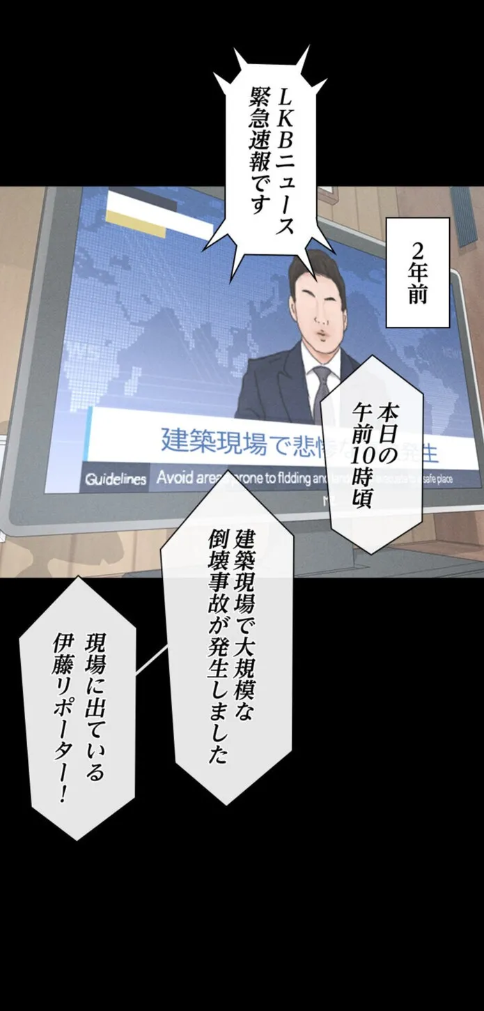 画像7d7567322a7204f397b85aa210f6acc77c39e62a