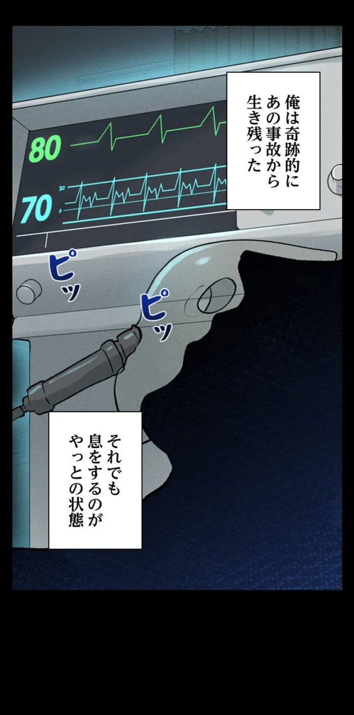 画像8512b9c341ac1ea95eff27bf6ca6fdf3381a8e9c