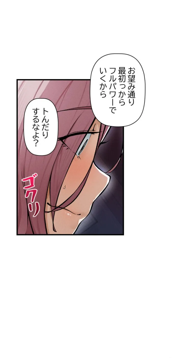 画像8651413f8fec295e5a71e9906e06cd67b54cc970
