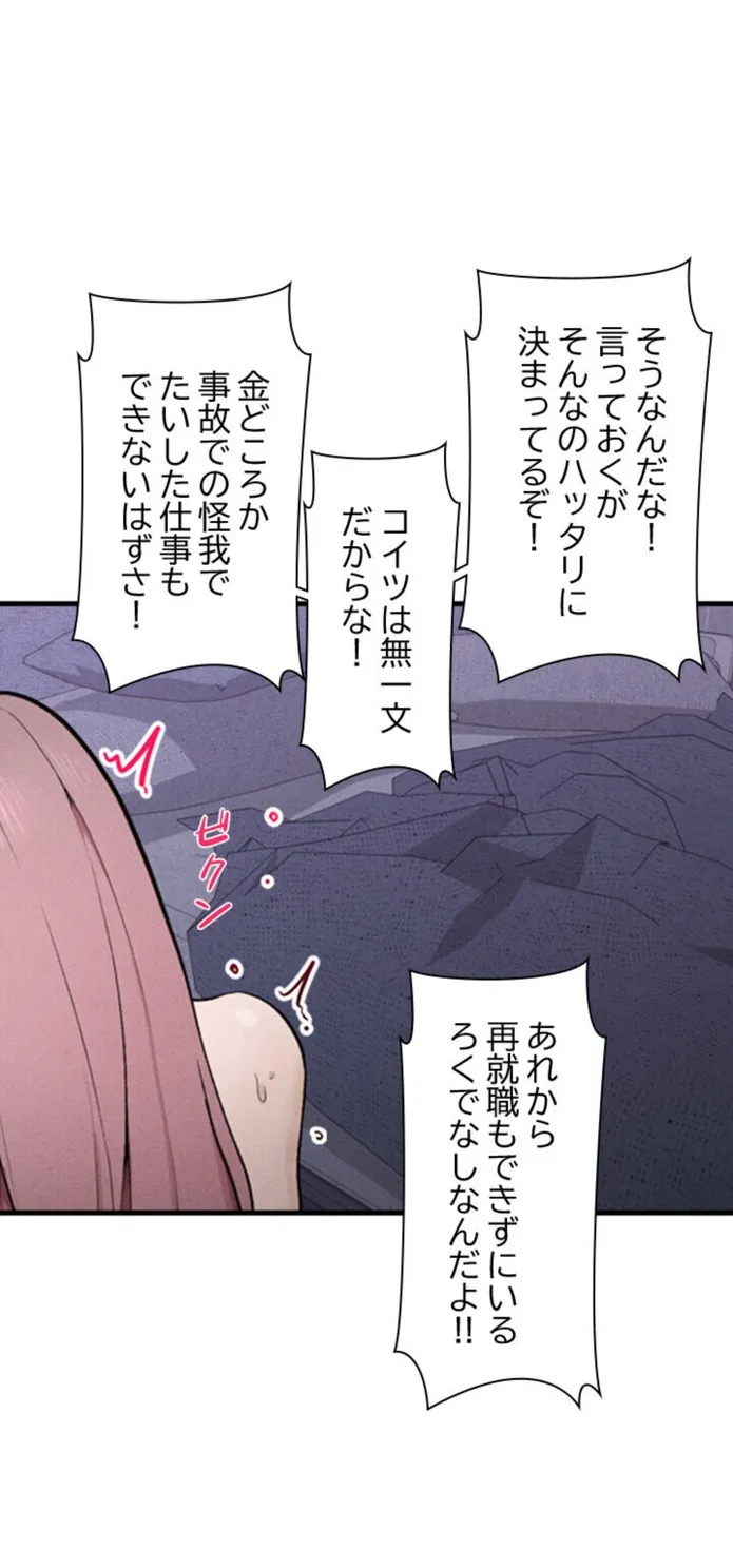 画像871b71d5cd6e96f83ca6013932f7540973e09546