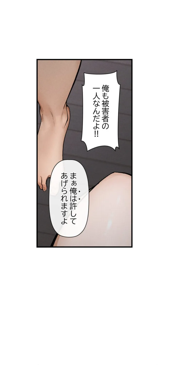 画像883b522320950e4d6c9e862e821b4b178bef2879