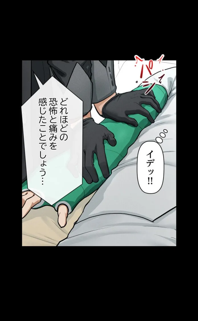 画像8b259a9691db03703d4d3a79980f08b9e2966c92