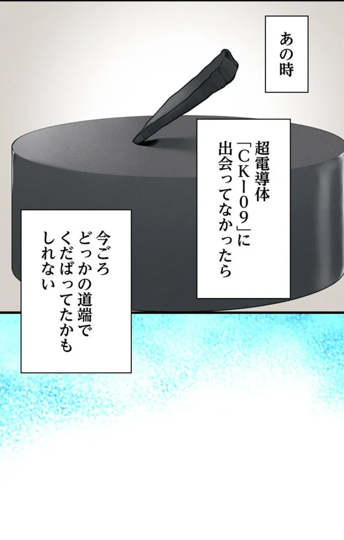 画像9641fec07971281b35bdfc152999811ca06057e7