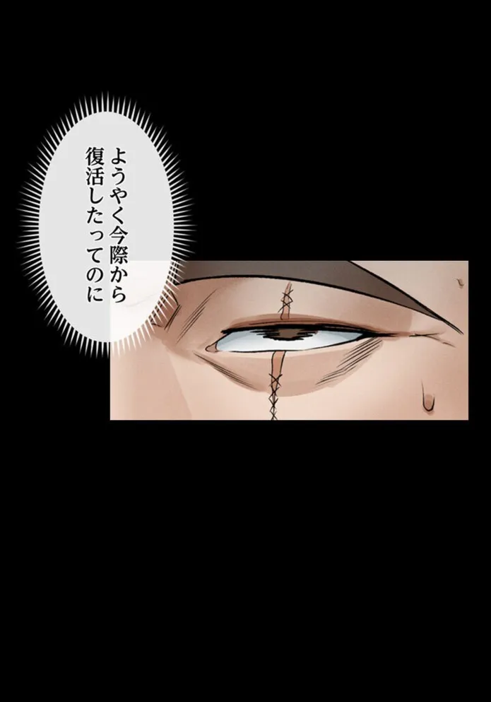 画像9699217521584a1e335482935325e2d449e6c523