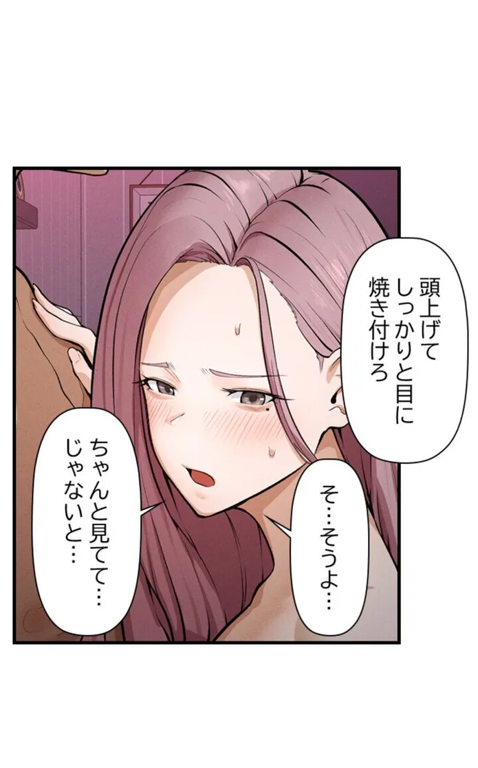 画像a14560ad85fc25369bbf282c4b842c7bf60571bf