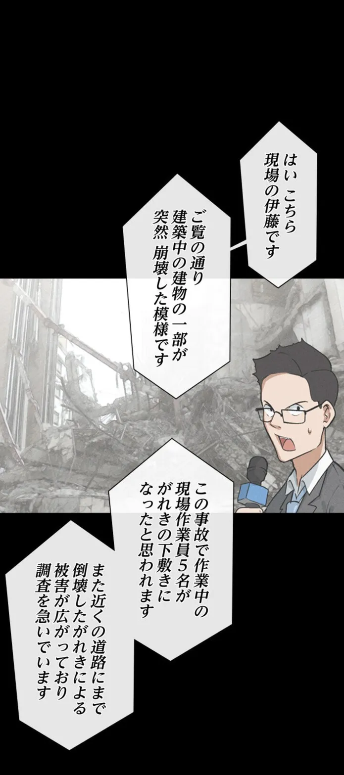 画像a44beee1f7c3f125b185e620afd262dd58b3a6ed