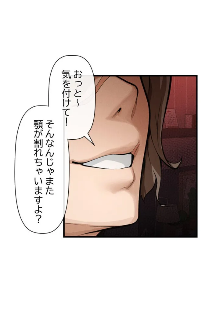 画像a51d47fe850a9b1aa66112a8fa8279803980ae51