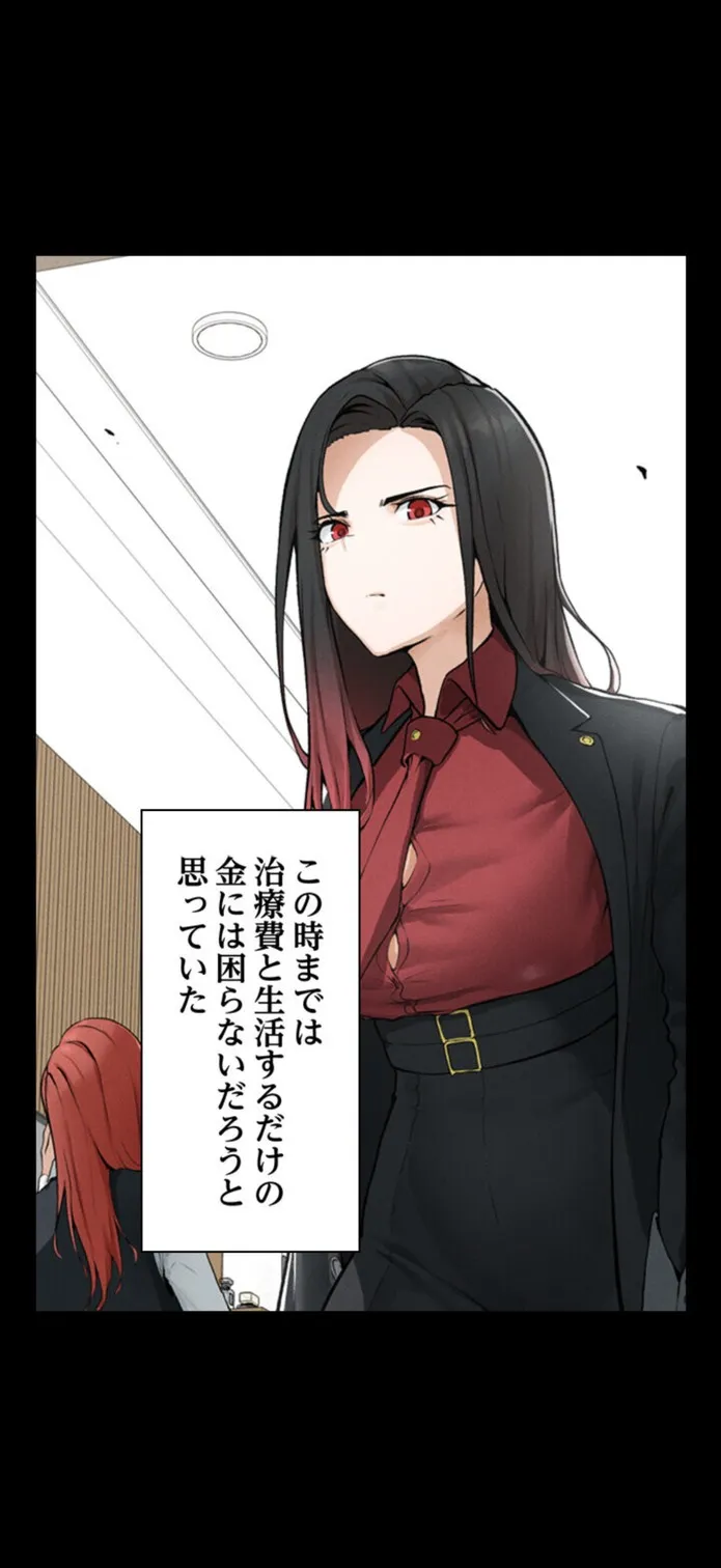 画像b1a781bfe248a3a1d3463c3da22cc2bb8a66b557