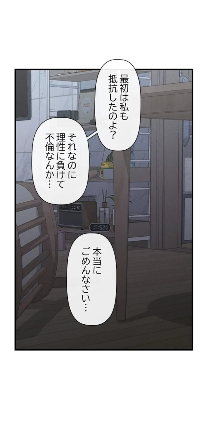 画像b1a90377547b59feed444b800c79b07c1e7766e8