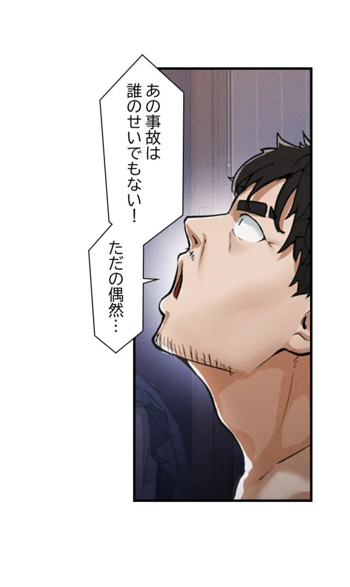 画像b8fddb3c26d669c9f8e4a006aeba468f0cbd837e