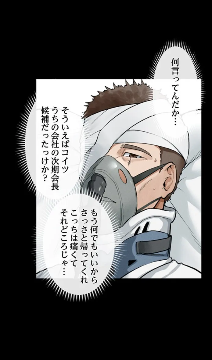 画像c62f23a539e6fce2220351a6de06718aae613fbc