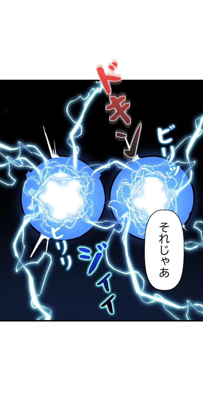 画像c6c5300aebd85fa987feb410e2e73d39ac83aa90
