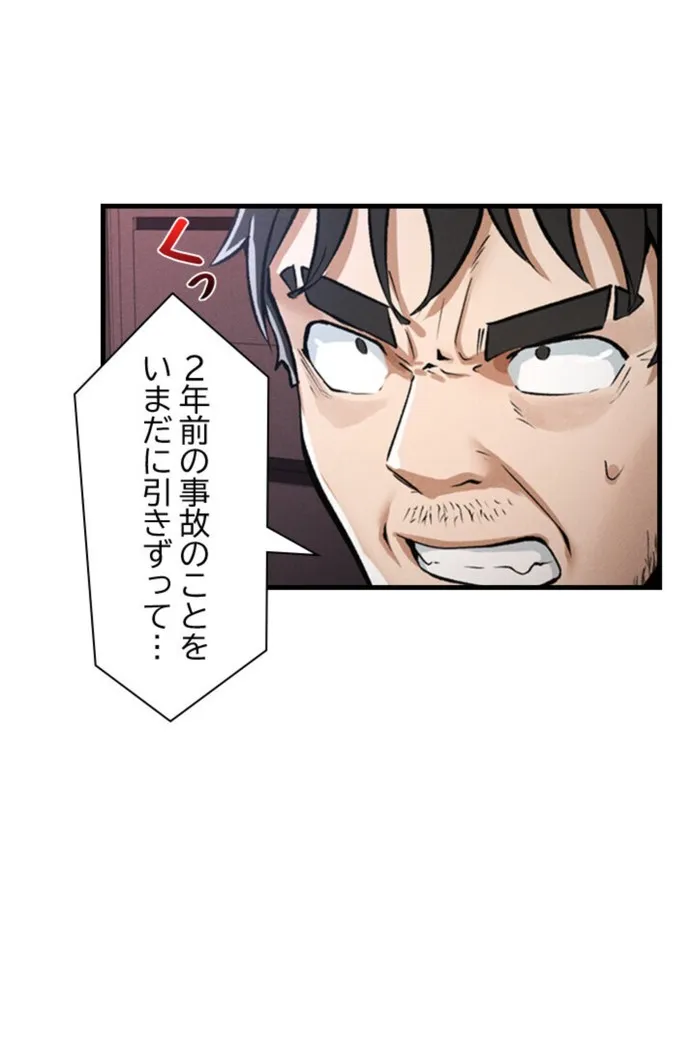画像caec4912e60f27b11f7b1d3efabb3cc70fb8e2e3
