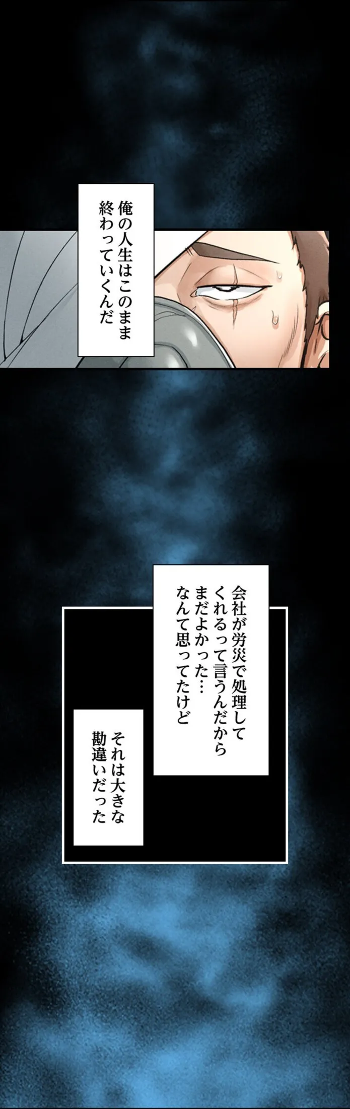 画像d0b81af3b11ac9f0c09191461a90e10b8b3a5549