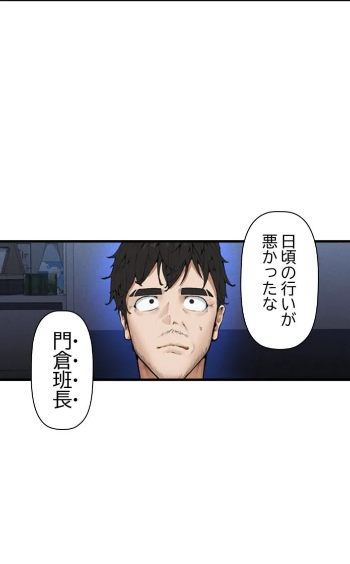 画像dc126d35089bc6bb42606f733941120e2c2ef6cf