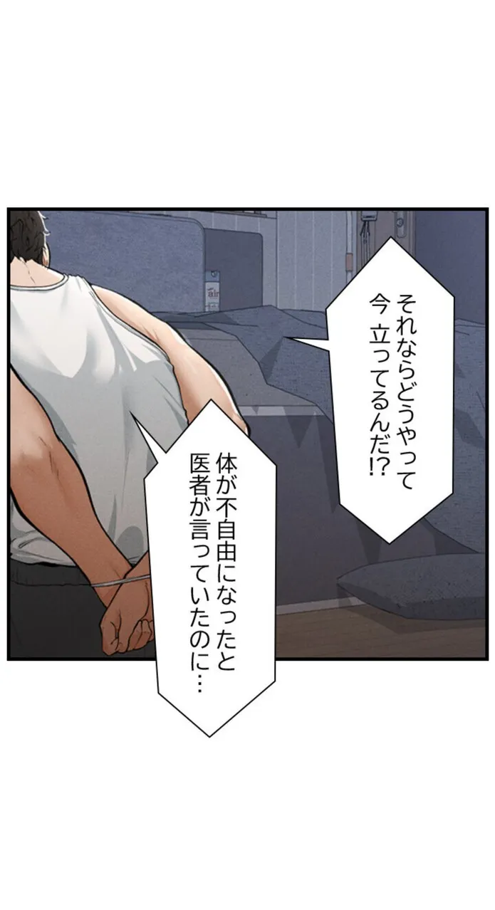 画像e543cdee71a88dbf5a34f6132e059847be6d00b6