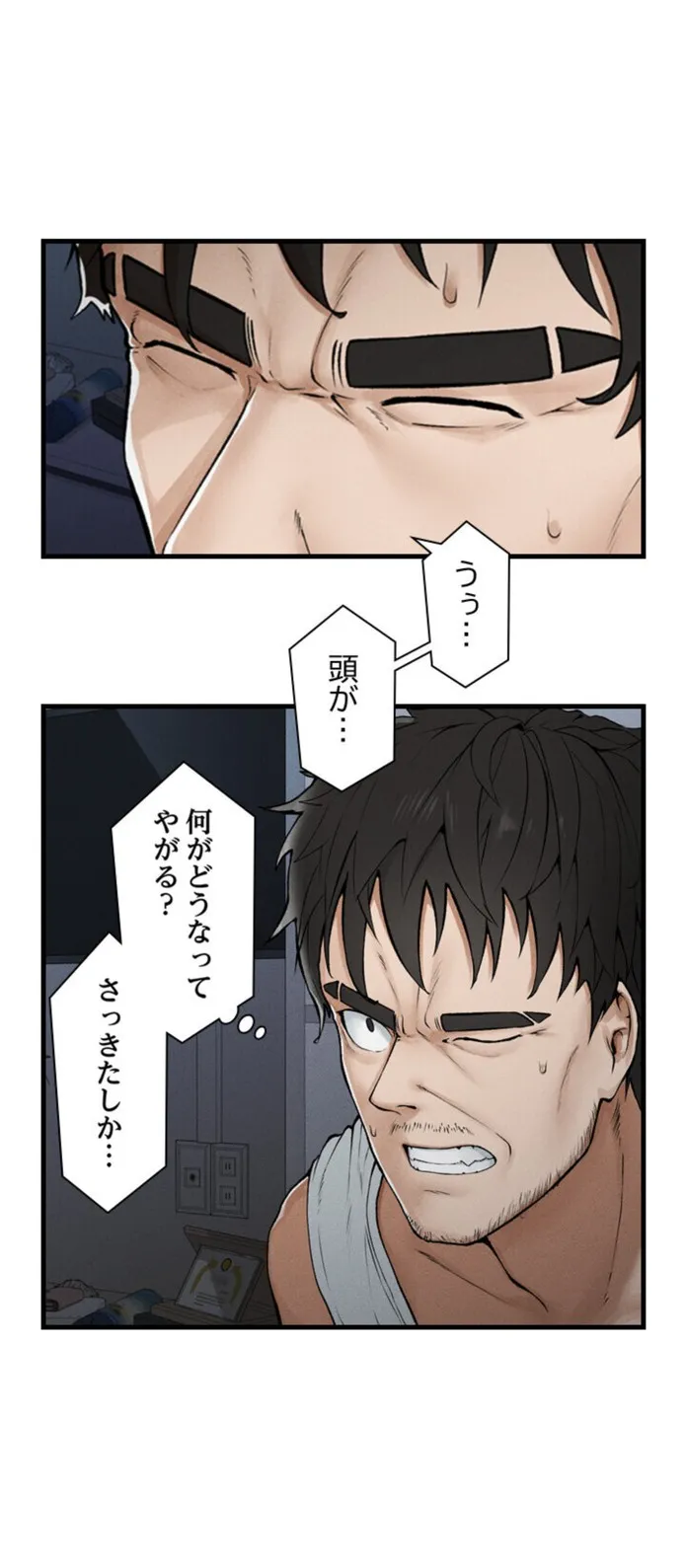 画像e700465072d345913d563f4bb89065027d982d5f