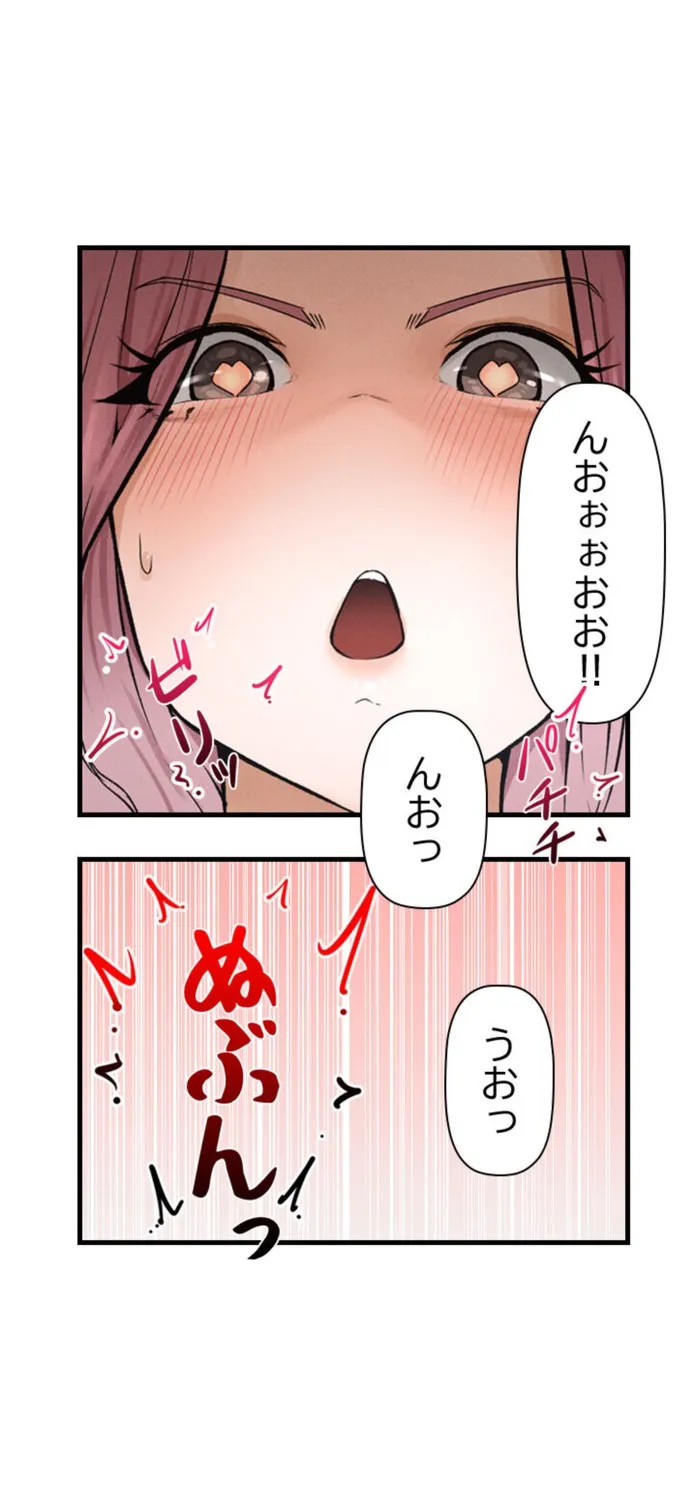 画像e96478cd1a07ad23340a3a7e2a464f873f04d161