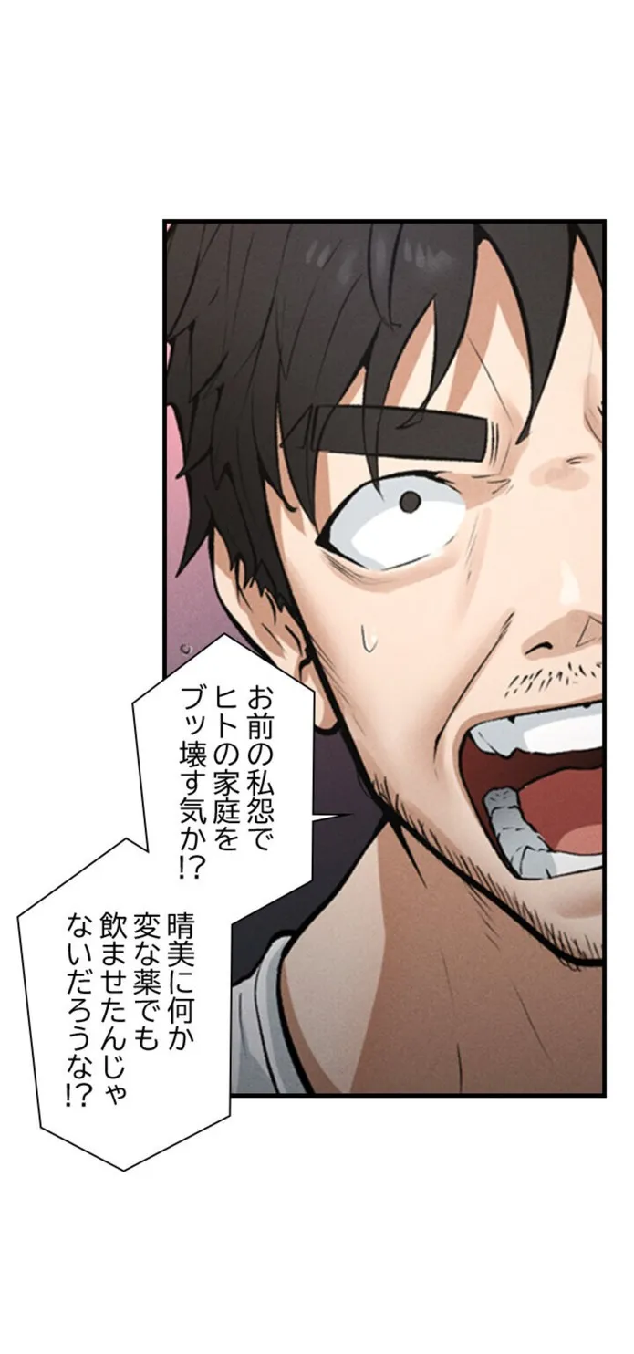 画像eaea4ef67a505cd8373d8289e3e1b9fe566aed2e