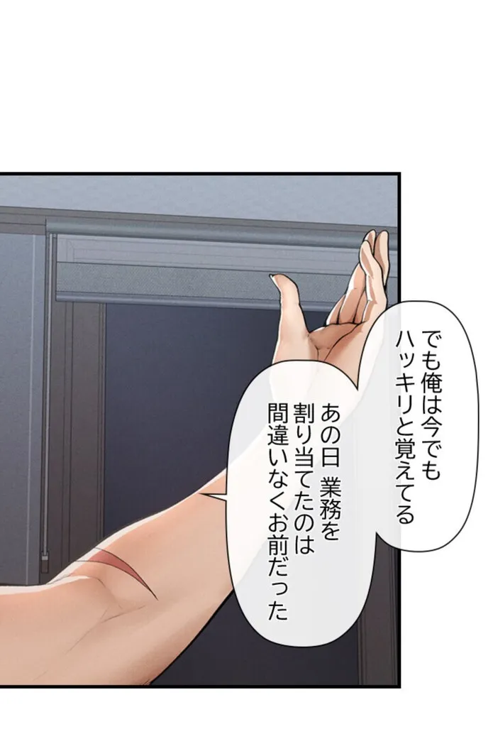 画像ed3c5d446019440889952c350792c132f539000c