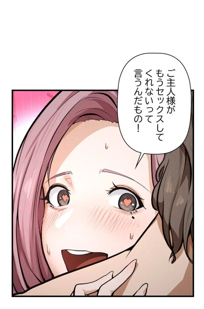 画像eefc887501d79d54e686760e54445703f41a8fff