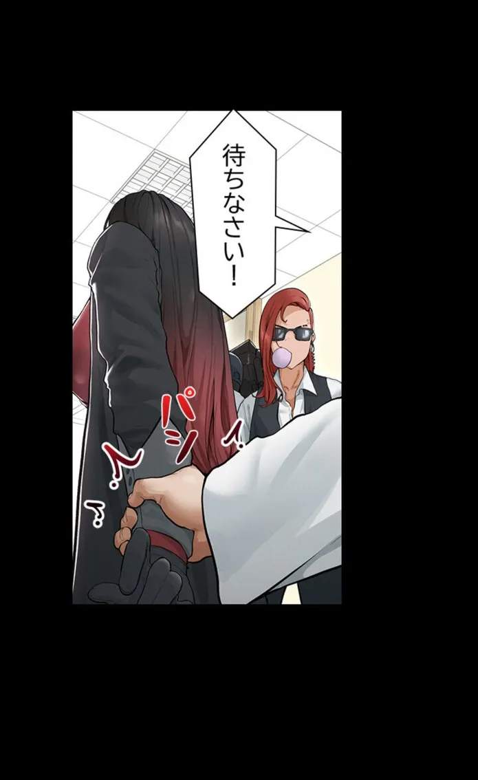 画像f0b8bbcb6e6a9c798ec866544fde0dc48ddb5e65