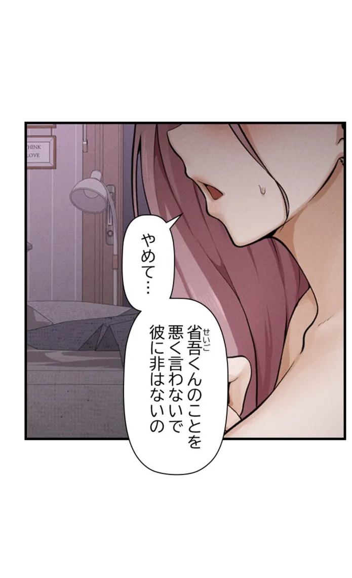 画像f3bd38ecbd82c7fcb2482f0d8a9b9f9232700e27
