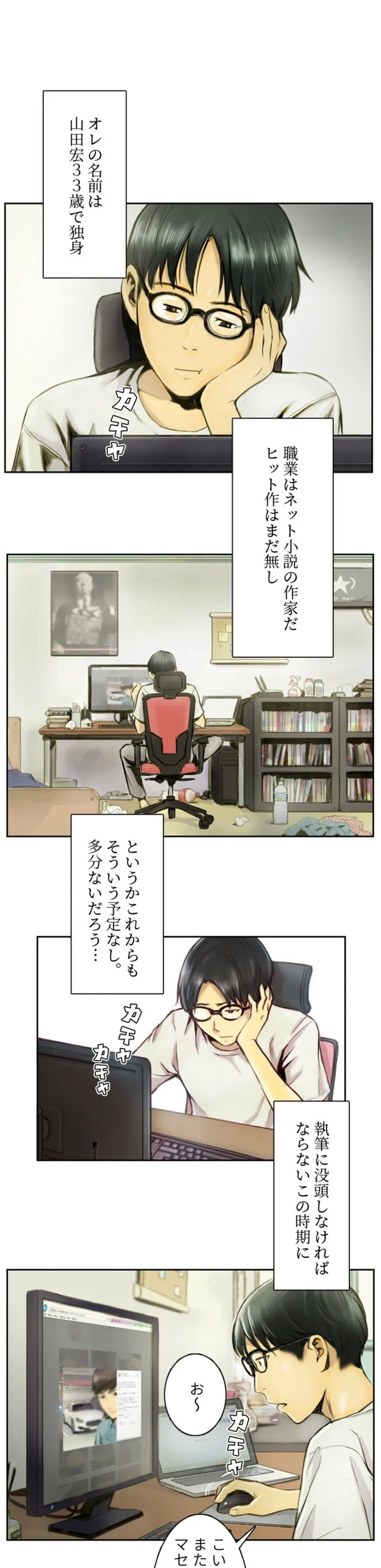 画像0cdf453e015a4f8f07ce272f49d4ef72d6ed22aa
