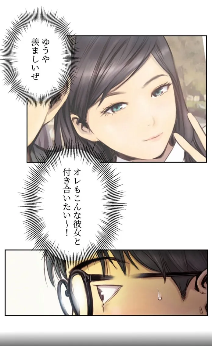 画像19c954076c9e5addb140be3ad041469ecd68958a