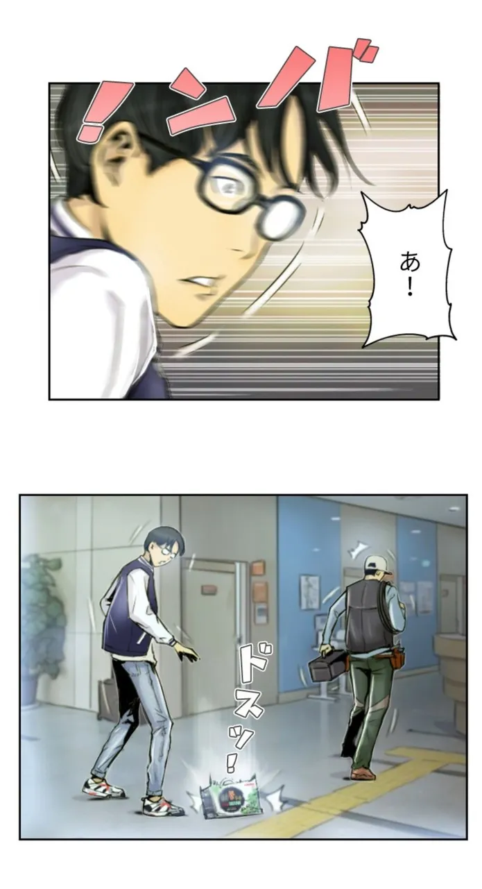 画像1bd2150aa93b68f6976348988829004a545c4f5f